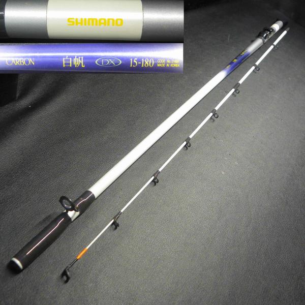 シマノ（SHIMANO） CARBON カーボン 白帆 DX 15-180 /21484 ※中古在庫