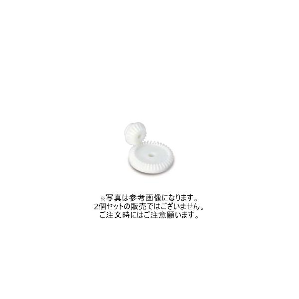 メーカー：小原歯車工業（KHK）在庫状況：メーカー在庫品のため取り寄せ出荷予定日：お支払い確認後の翌日〜３日以内（休業日は除きます）☆14：00以降のご注文の場合、翌日出荷ができない場合がございます。★休業日はサイト内の営業日カレンダーでご...