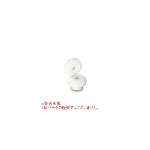 メーカー：小原歯車工業（KHK）在庫状況：弊社在庫品出荷予定日：お支払い確認後の当日〜３日以内（休業日は除きます）☆14：00以降のご注文の場合、当日出荷ができない場合がございます。★休業日はサイト内の営業日カレンダーでご確認をお願い致しま...