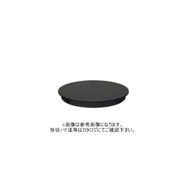 SC32-7A　シールキャップ（ツバ付）　武蔵オイルシール工業