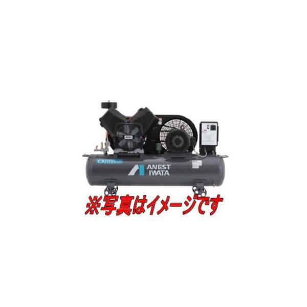 アネスト岩田 TFP22CF-10M5 コンプレッサ レシプロ オイルフリータイプ 