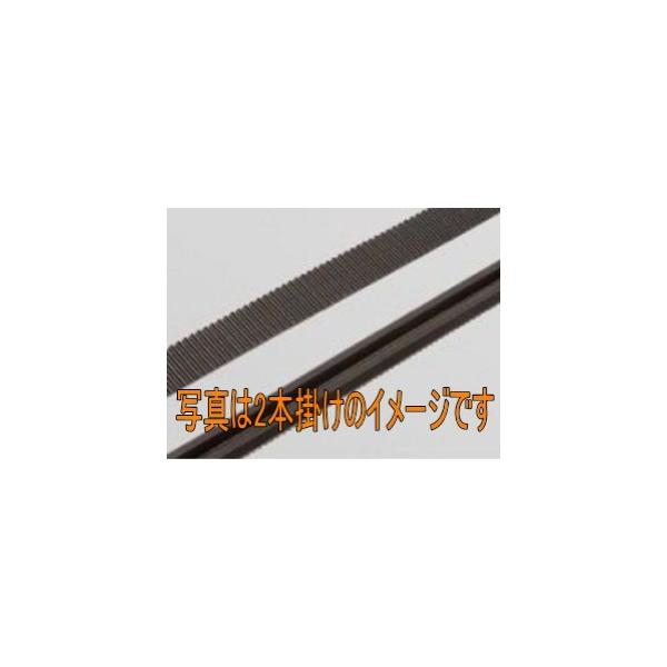 �o���h�[���w �o���t���X�N���� 2-5MS487