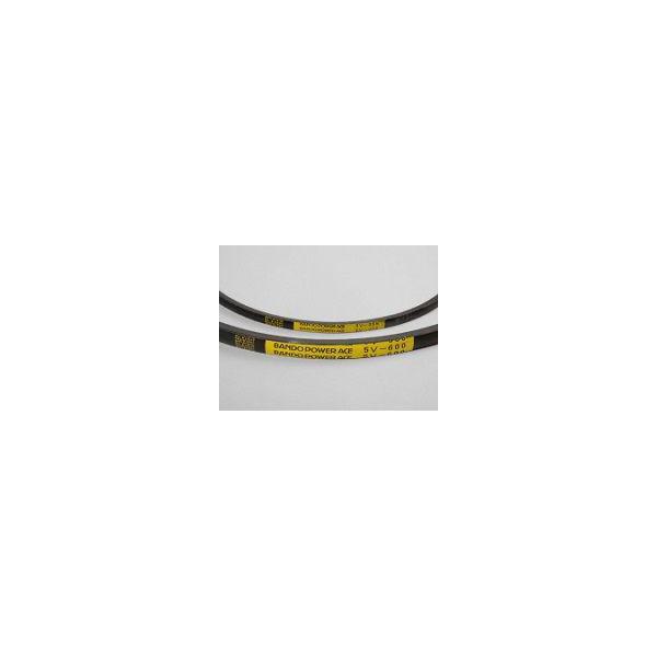 バンドー化学 パワーエース 5V形 5V-1180