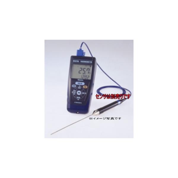 `m[(CHINO) MC1000-000 fW^nfBxv