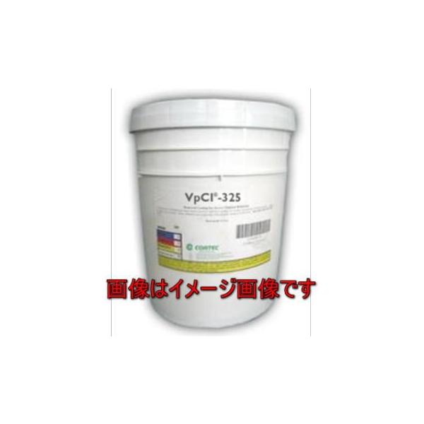 Cz[v VPCI-325 K~ߍ t 19bg