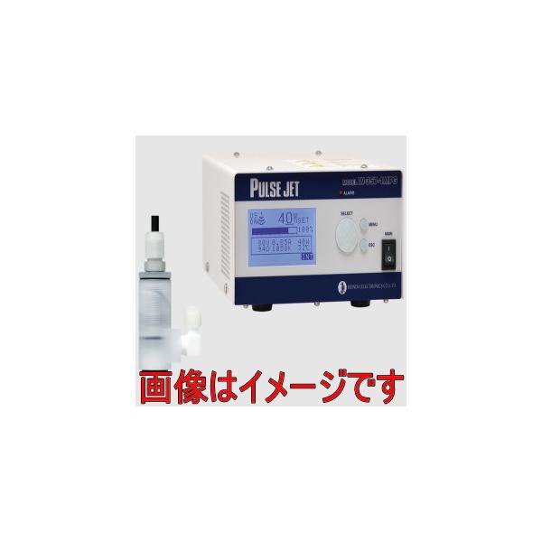 本多電子 W-357-1MPG-SET 流水式超音波洗浄機（本体＆ノズルセット品