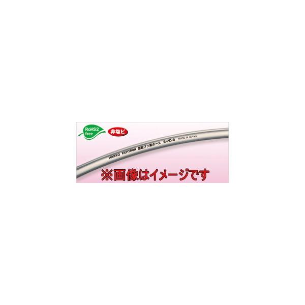 ���� E-PD-8×12 100�� �_��t�b�f�z�[�X