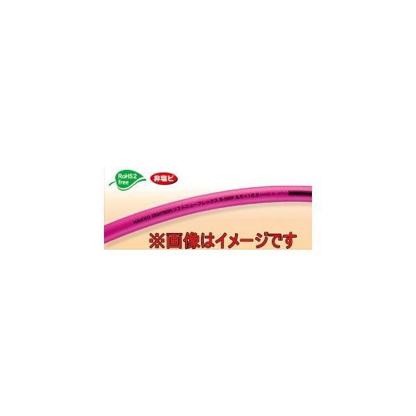 ���� E-SNF-6.5×10 50�� �\�t�g�j���[�t���b�N�X