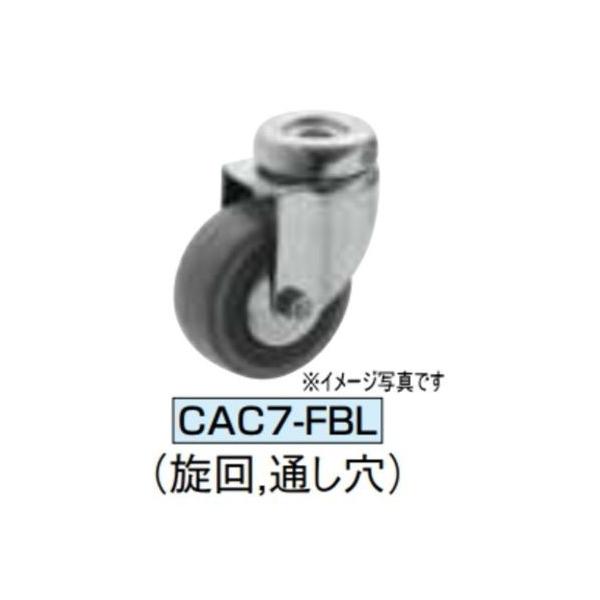 C}IR[|[V CAC7-060FBL LX^(C7V[Y)