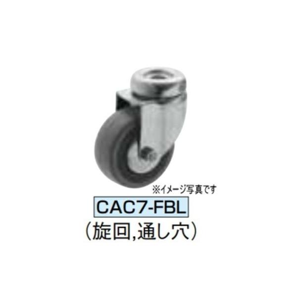 C}IR[|[V CAC7-080FBL LX^(C7V[Y)