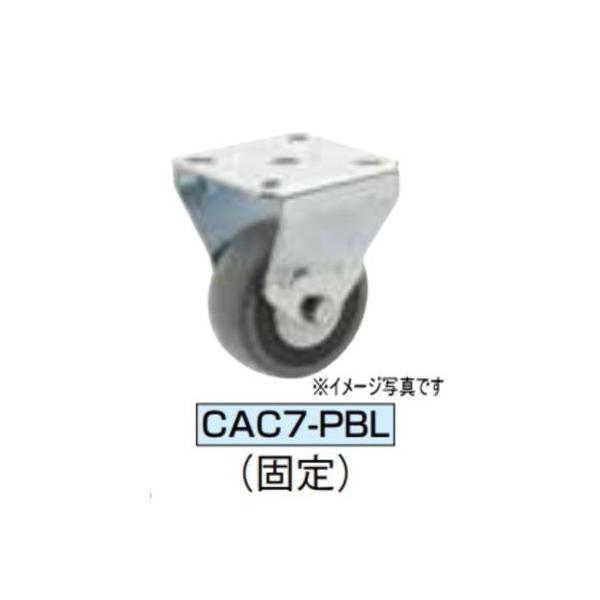 C}IR[|[V CAC7-080PBL LX^(C7V[Y)