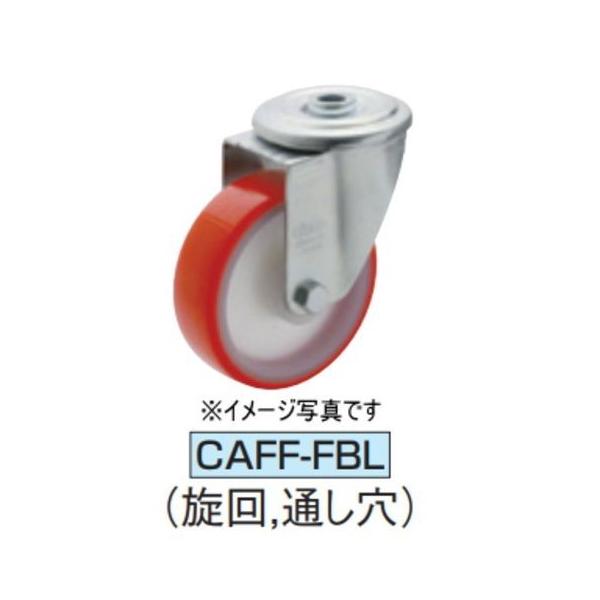 C}IR[|[V CAFF-125FBL LX^(FFV[Y)