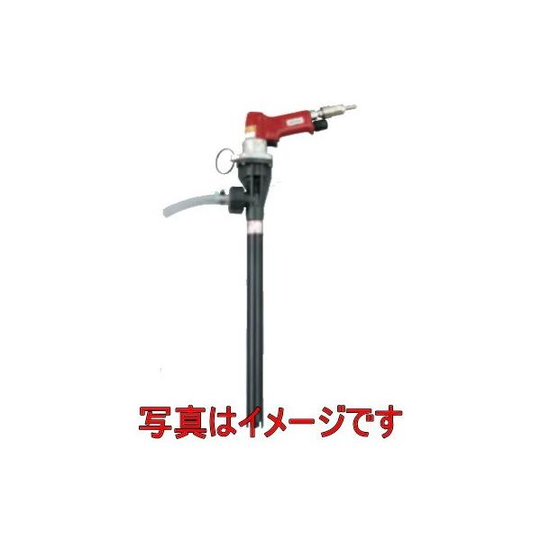 共立機巧 プロポンミニハンディーポンプ