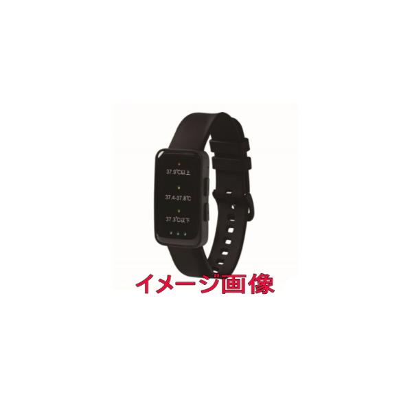 Linxas LX-NAB LX熱中アラートバンド : 伝動機ドットコム DIY・日曜