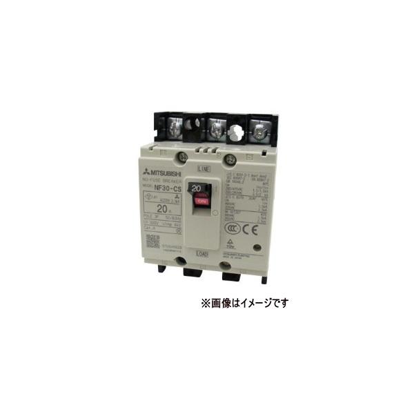 三菱 三菱電機 NF30-CS 3P 30A WW ノーヒューズ遮断器 : 伝動機