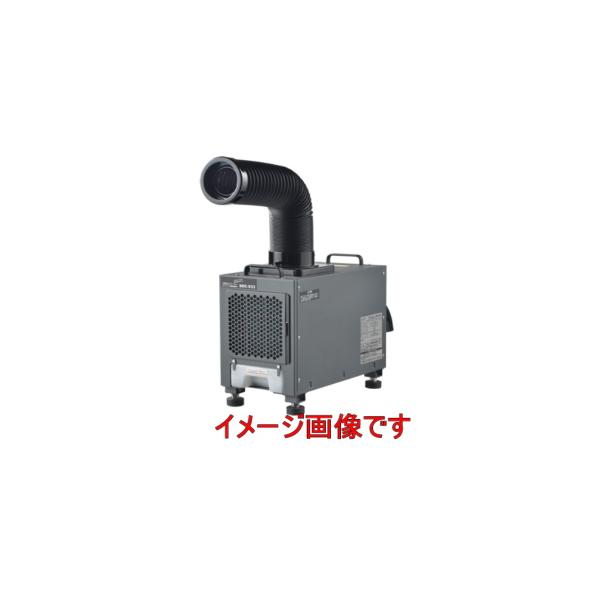 ナカトミ 小型DCクーラーエンジン式車両用 SDC-033 【公式通販】