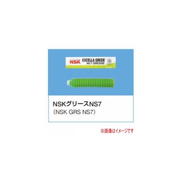 小物 NSK 製品別 | 日本精工 (NSK)