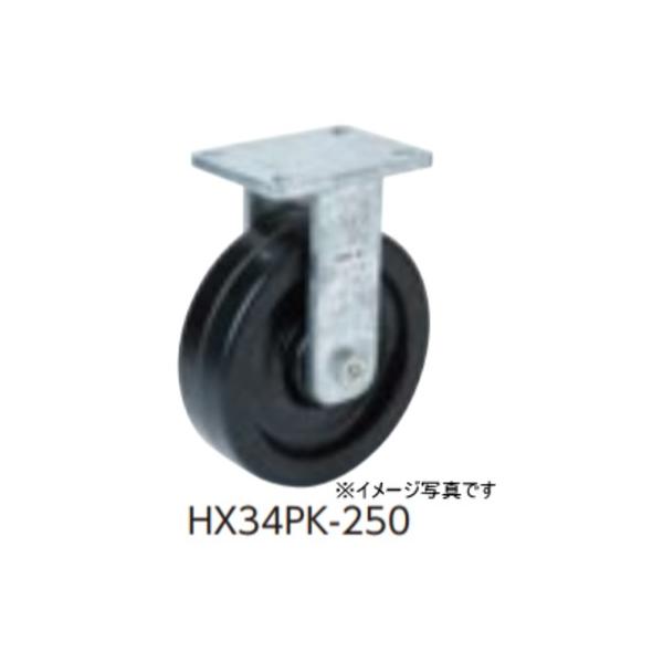 I[Gb`H HX34PK250 X[p[XgOLX^[HXV[Y d׏dp E^ԗ Œ