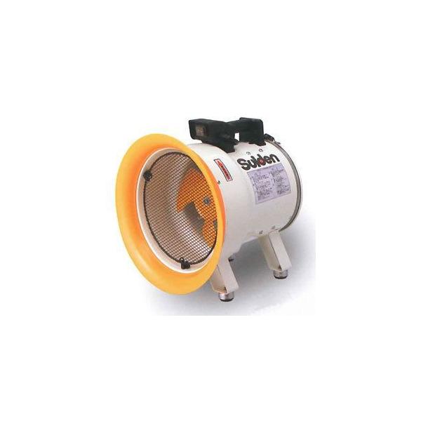 スイデン Suiden SJF-200L-1 100V ジェットスイファン : 伝動機 スイデン Suiden SJF-200L-1 100V ジェットスイファン : 伝動機