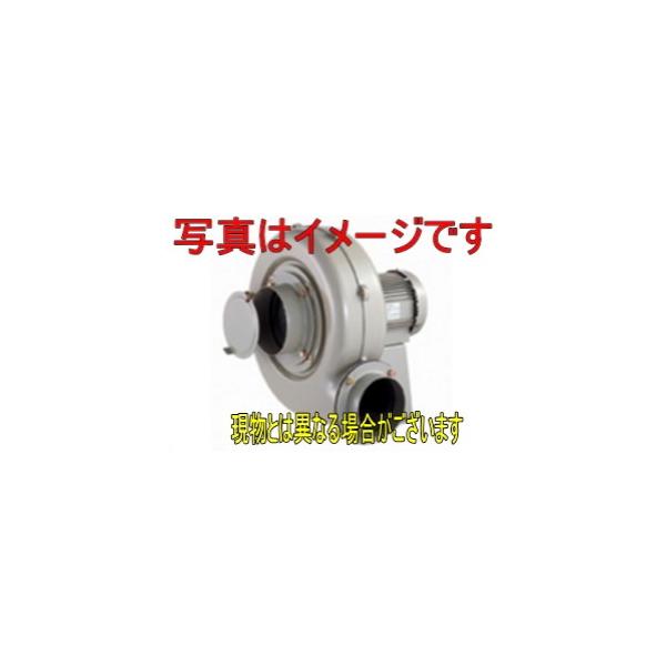 昭和電機 EC-H07-R313 送風機 万能シリーズ(Eタイプ) : 伝動機ドット