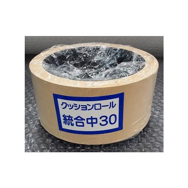 新興工業 籾摺クッションロール 統合中30 1個 : 伝動機ドットコム DIY