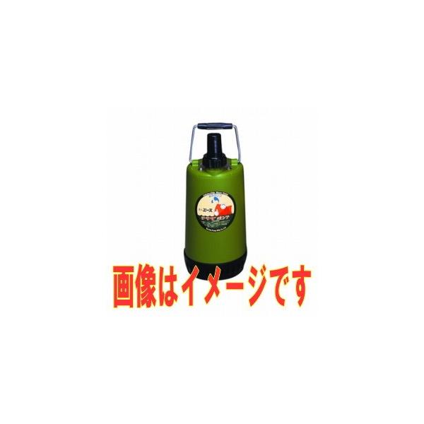 SP-150B 水中ポンプ 緑色 SP-150B 水中ポンプ 緑色 SP-150B 水中ポンプ 緑色