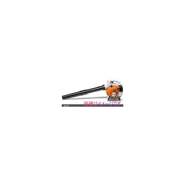 スチール STIHL BG56 ハンディエンジンブロワー : 伝動機ドット スチール STIHL BG56 ハンディエンジンブロワー : 伝動機ドット