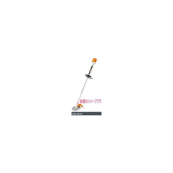 スチール STIHL FSA90R (バッテリー、充電器別売) バッテリー刈払機