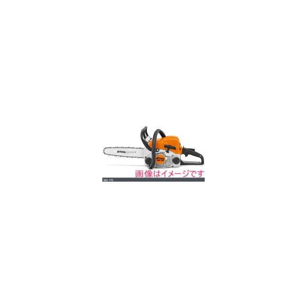 スチール STIHL MS170 (PMM3,ガイドバー35cm) エンジン スチール STIHL MS170 (PMM3,ガイドバー35cm) エンジン
