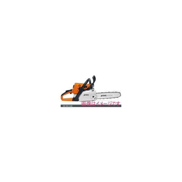 スチール STIHL MS250C-BE (PM3,ガイドバー45cm) エンジン スチール STIHL MS250C-BE (PM3,ガイドバー45cm) エンジン