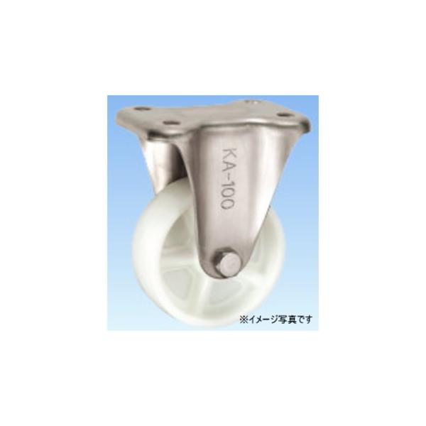 �򕌎Y���H�� �L���X�^�[ UWBSDKA-100 �i�X�e�����X���Œ����  KA Type�j