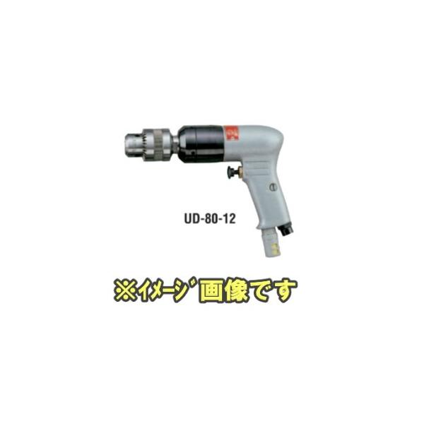 瓜生製作 UD-80-12 小型ドリル ピストルタイプ : 伝動機ドット