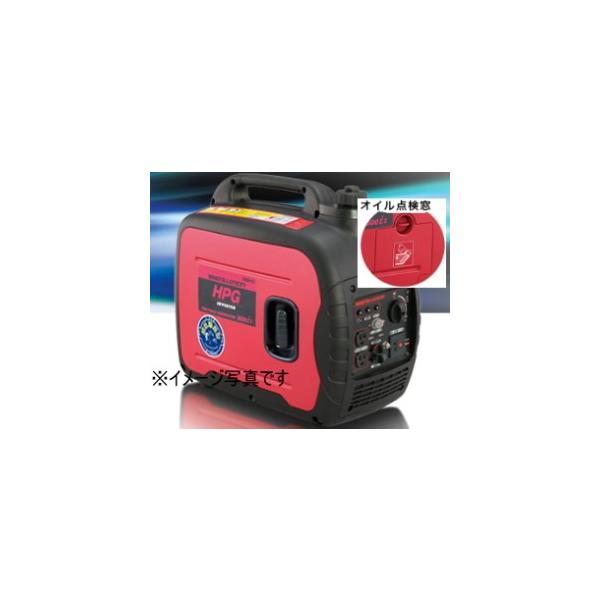 ワキタ WAKITA インバータ発電機 HPG1600i2 : 伝動機ドットコム