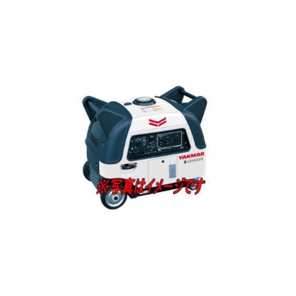 ヤンマー G2800iSE(2) ガソリン発電機 Gシリーズ インバータータイプ