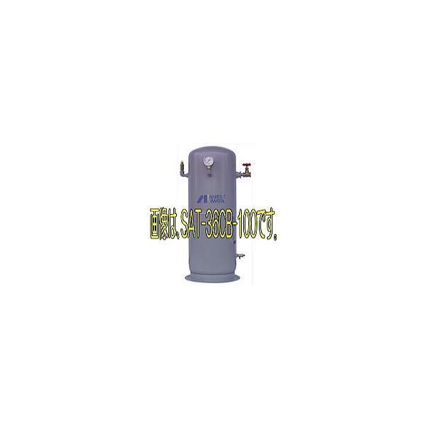 アネスト岩田 SAT-60C-100 空気タンク 60L【車上渡し品】 : 伝 アネスト岩田 SAT-60C-100 空気タンク 60L【車上渡し品】 : 伝