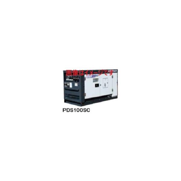 北越工業 (AIRMAN) PDS100SC-5C1 エンジンコンプレッサ 北越工業 (AIRMAN) PDS100SC-5C1 エンジンコンプレッサ