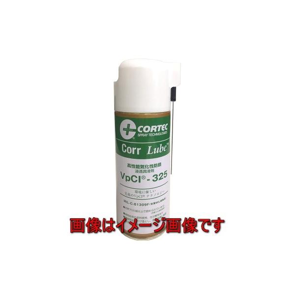 Cz[v VpCI-325 ͎K~߃nhXv[ 420mL