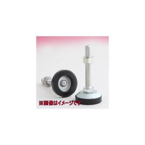 ダイワアドテック (旧大和螺子) HCR-20-130 アジャスターボルト 重量用 ラバー付 (旧型番 D-C-R 20X130 )