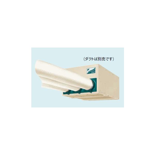 dendouki_dhc-fdp63a