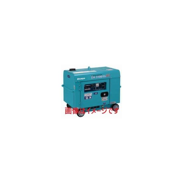 デンヨー  インバーターディーゼル発電機  DA-3100SS-IV DA-3100SS-IV - デンヨー株式会社