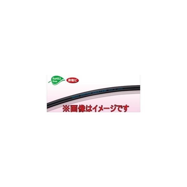 ���� E-SJ-8×12-BK 20�� �X�[�p�[�_��t�b�f�z�[�X�u���b�N�i�`���[�u�^�C�v�j