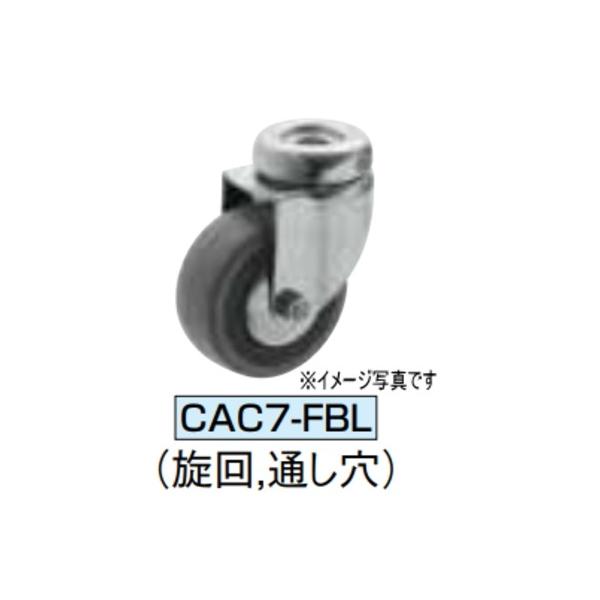 C}IR[|[V CAC7-050FBL LX^(C7V[Y)