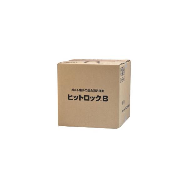 イチネンケミカルズ (品番153581) ヒットロックB ボルト継手の