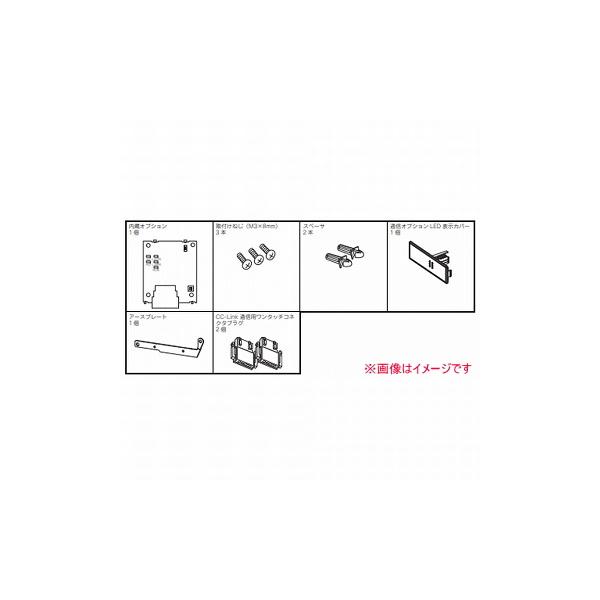 dendouki_mie-fr-a8nc