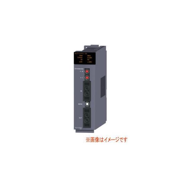 三菱 三菱電機 QJ71LP21-25 シーケンサ MELSEC-Qシリーズ 三菱 三菱電機 QJ71LP21-25 シーケンサ MELSEC-Qシリーズ