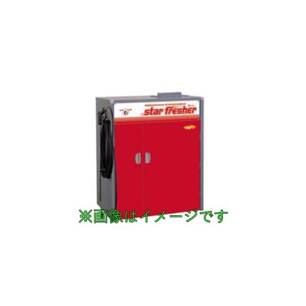 エムケー精工 SF-1400A スターフレッシャー 三相200V 【設置費用・旧品