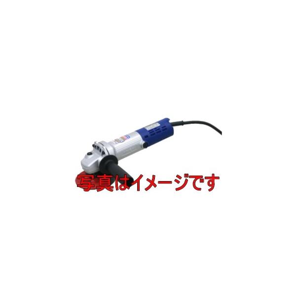 サンコーミタチ MG100A3-100V 電気ディスクグラインダ : 伝動機ドット