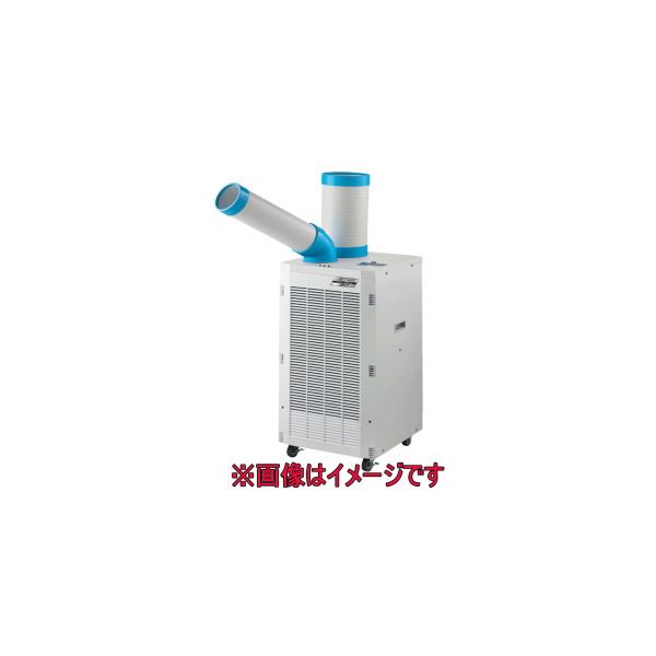 ナカトミ (NAKATOMI) SPC-26 スポットクーラー三相200Ｖ