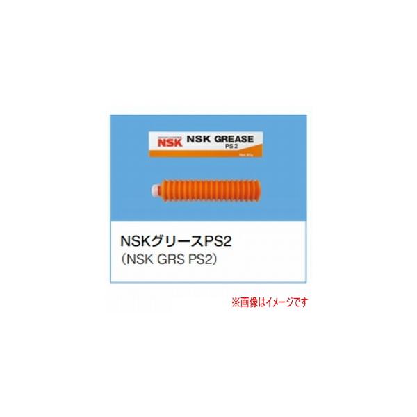 グリース Amazon.co.jp: グロンドマン(GRONDEMENT) セカンダリグリース