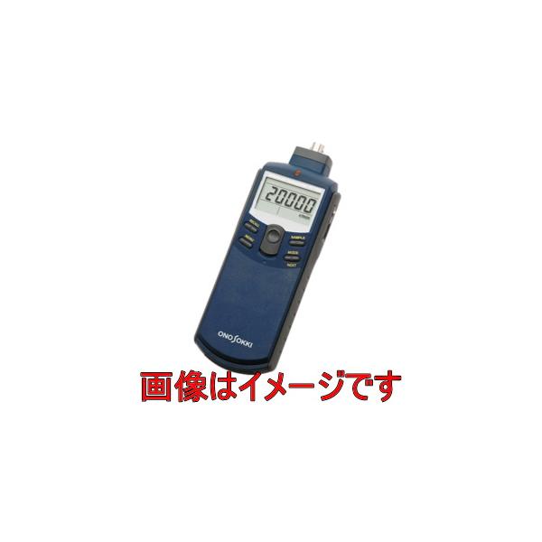 アドバンスト　ハンディ　タコメータFT-7200 小野測器 FT-7200 アドバンストハンディタコメータ : 伝動機